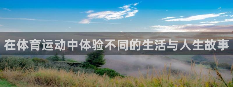 bbin视讯游戏官网