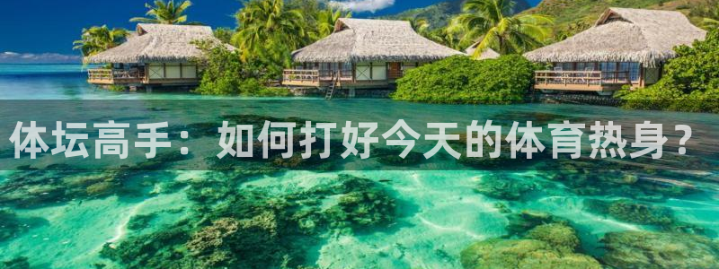 bbin视讯游戏平台