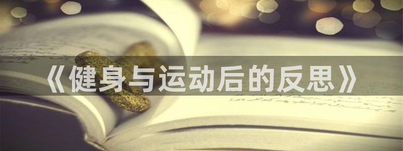bbin视讯游戏官网