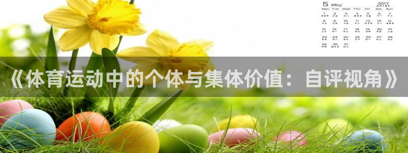 bbin视讯